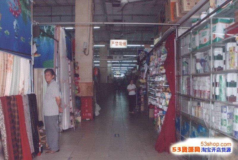 企业采购指南：轻松打造高效供应链